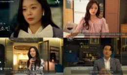 女王在线视频观看,在线视频中的优雅时光