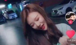 温婉爆料视频,娱乐圈背后的惊人真相